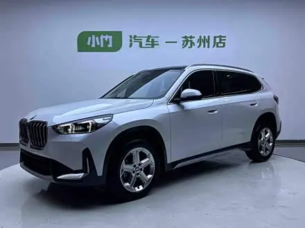 BMW X1 — из Китая под ключ