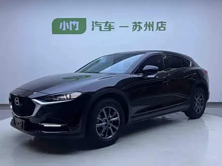 MAZDA CX-4 — из Китая под ключ