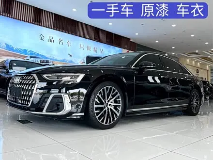 AUDI A8 — из Китая под ключ