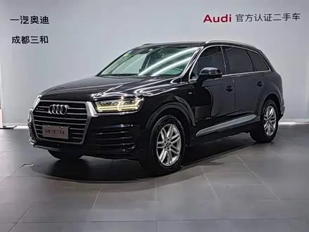 AUDI Q7 — из Китая под ключ