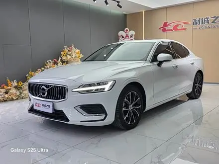 VOLVO S60 — из Китая под ключ