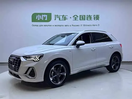 AUDI Q3 — из Китая под ключ