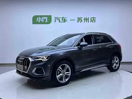 AUDI Q3 — из Китая под ключ