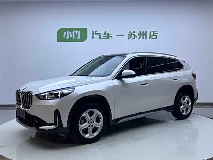 BMW X1 — из Китая под ключ