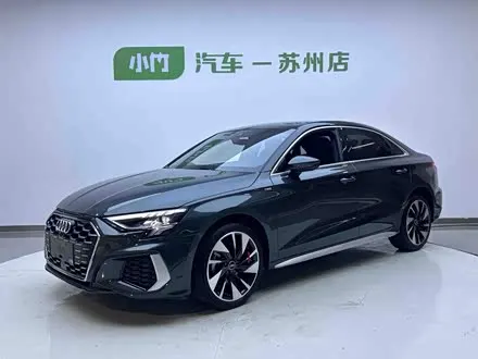 AUDI A3 — из Китая под ключ