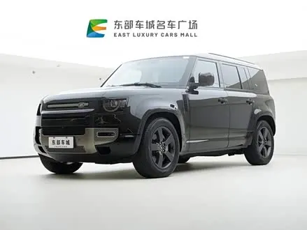 LAND ROVER DEFENDER — из Китая под ключ