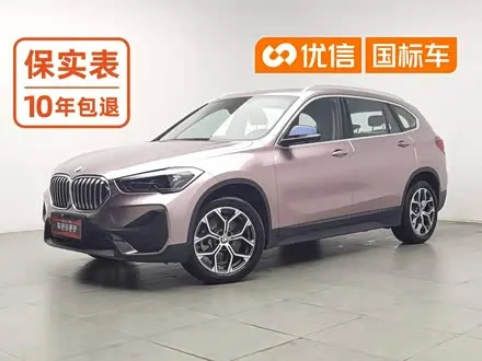 BMW X1 2020