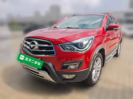 HAIMA S5 — из Китая под ключ