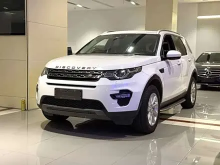 LAND ROVER DISCOVERY SPORT — из Китая под ключ