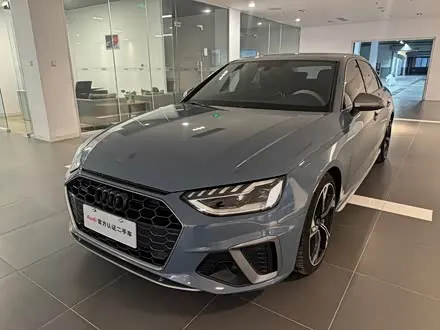 AUDI A4L — из Китая под ключ