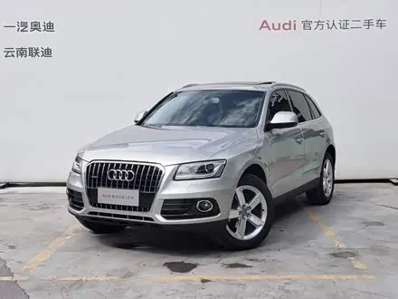 AUDI Q5 2016