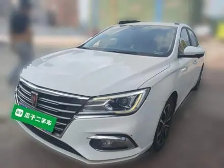 ROEWE I5 — из Китая под ключ