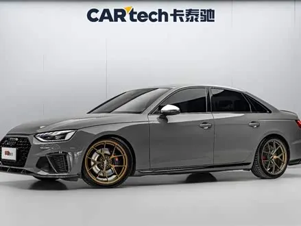 AUDI S4 — из Китая под ключ