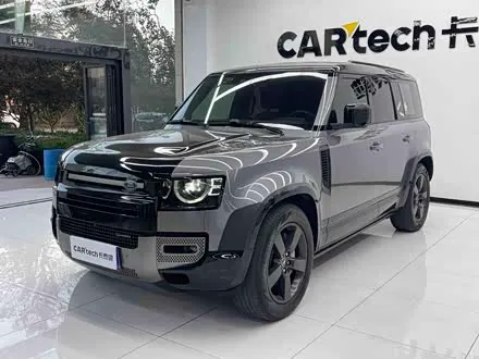 LAND ROVER DEFENDER — из Китая под ключ