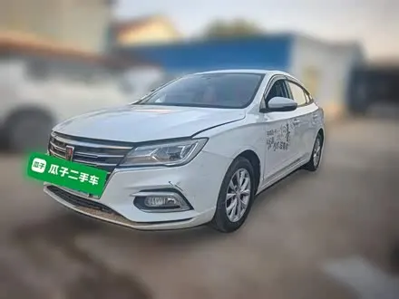 ROEWE I5 — из Китая под ключ