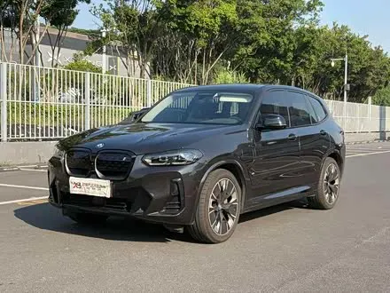 BMW IX3 — из Кореи под ключ