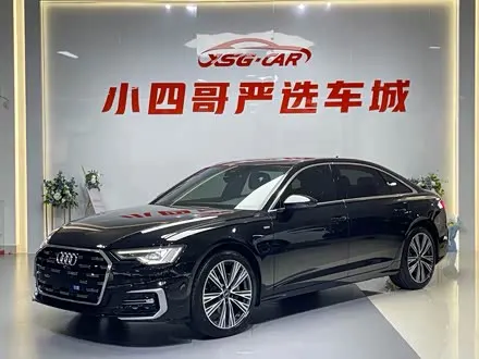 AUDI A6L — из Китая под ключ