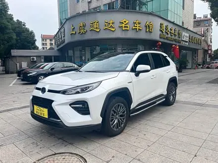 TOYOTA WILDLANDER 2024 — из Китая под ключ