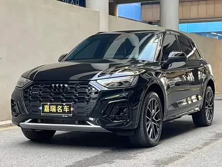 AUDI Q5L — из Китая под ключ