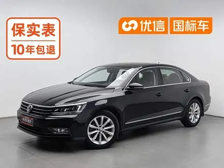 VOLKSWAGEN PASSAT — из Китая под ключ