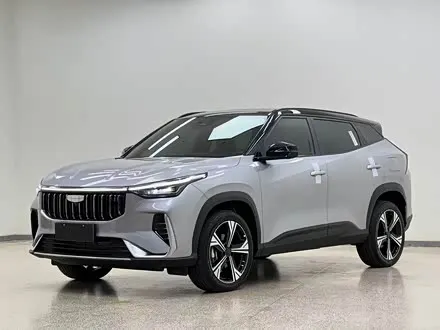 GEELY BOYUE — из Китая под ключ