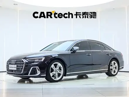 AUDI A8 — из Китая под ключ