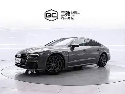 AUDI A7 — из Китая под ключ