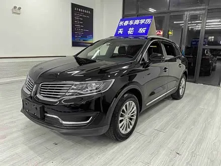 LINCOLN MKX — из Китая под ключ