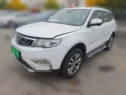 GEELY BOYUE — из Китая под ключ