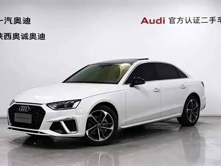 AUDI A4L — из Китая под ключ