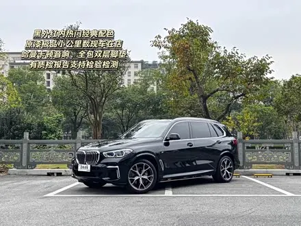 BMW X5 — из Китая под ключ