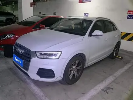 AUDI Q3 — из Китая под ключ