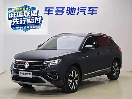 VOLKSWAGEN TAYRON — из Китая под ключ