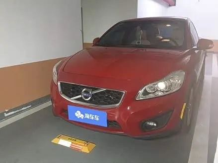VOLVO C30 — из Китая под ключ