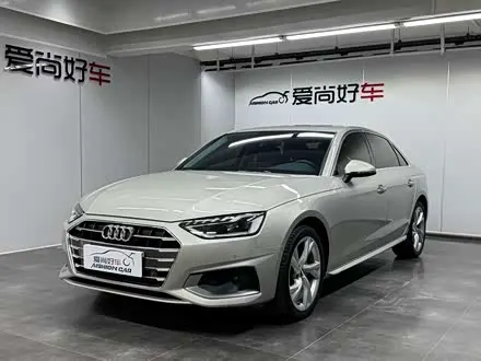 AUDI A4L — из Китая под ключ