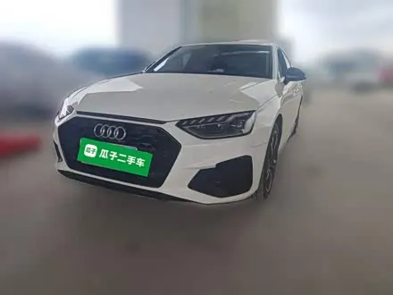 AUDI A4L — из Китая под ключ