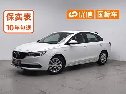 BUICK EXCELLE — из Китая под ключ