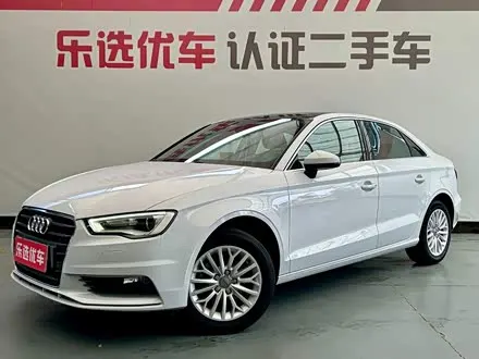 AUDI A3 — из Китая под ключ