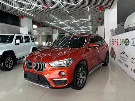 BMW X1 — из Китая под ключ