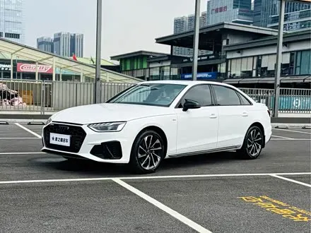 AUDI A4L — из Китая под ключ