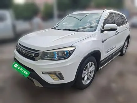CHANGAN CS75 — из Китая под ключ