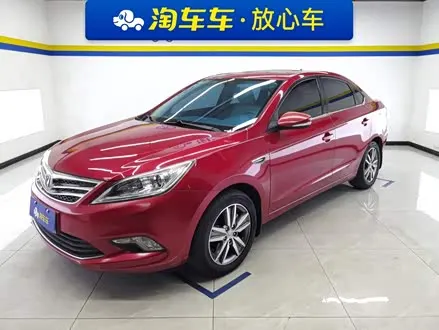 CHANGAN EADO — из Китая под ключ