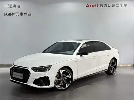 AUDI A4L — из Китая под ключ