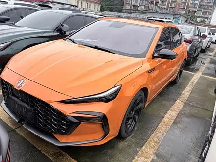MG 6 2021
