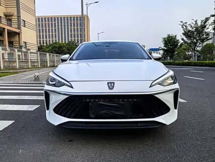 ROEWE I5 — из Китая под ключ