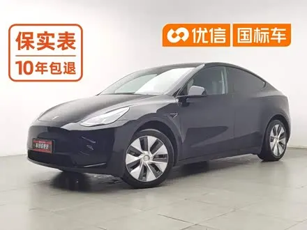 TESLA MODEL Y — из Китая под ключ