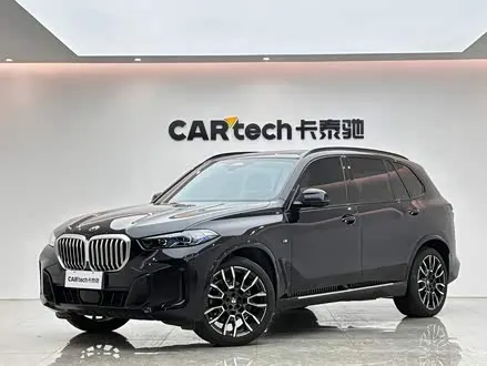 BMW X5 — из Китая под ключ