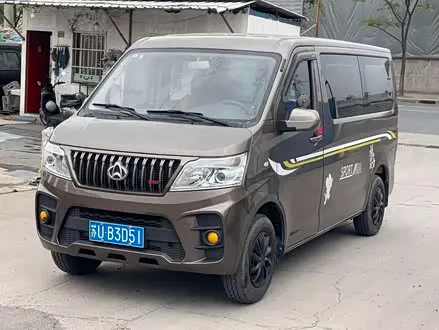 CHANGAN M60 — из Китая под ключ