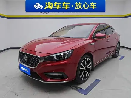 MG 6 2017
