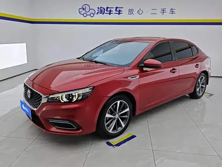 MG 6 2019